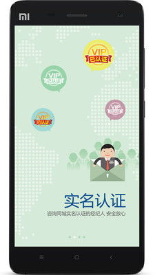 十方鼎福信息咨询服务 全方位助力企业智能决策