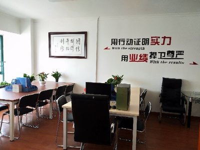 湖北信创信息咨询服务 驱动数字化转型的智慧引擎